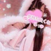 みあの しゅっ🐰💖💕 マリン宮殿水戸店