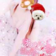 ヒメ日記 2025/12/28 12:04 投稿 みあの マリン宮殿水戸店