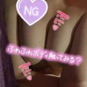 ヒメ日記 2025/02/25 19:24 投稿 ラン ドMなバニーちゃん大宮店