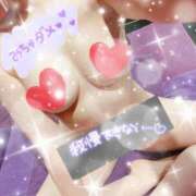 ヒメ日記 2025/03/11 17:45 投稿 ラン ドMなバニーちゃん大宮店