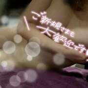 ヒメ日記 2026/01/02 16:02 投稿 ラン ドMなバニーちゃん大宮店