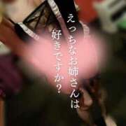 ヒメ日記 2026/02/13 22:23 投稿 ラン ドMなバニーちゃん大宮店