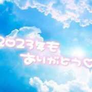 ヒメ日記 2023/12/31 19:30 投稿 はる ちゃんこ藤沢茅ヶ崎店