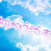 ヒメ日記 2024/06/23 04:22 投稿 はる ちゃんこ藤沢茅ヶ崎店