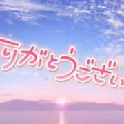 ヒメ日記 2024/08/13 17:42 投稿 はる ちゃんこ藤沢茅ヶ崎店