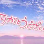 ヒメ日記 2024/09/29 05:32 投稿 はる ちゃんこ藤沢茅ヶ崎店