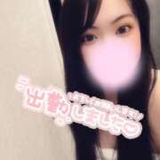 ヒメ日記 2025/01/29 16:52 投稿 はる ちゃんこ藤沢茅ヶ崎店