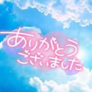 ヒメ日記 2025/02/11 05:32 投稿 はる ちゃんこ藤沢茅ヶ崎店