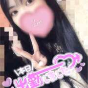 ヒメ日記 2025/02/12 20:02 投稿 はる ちゃんこ藤沢茅ヶ崎店