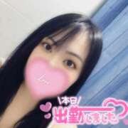 ヒメ日記 2025/02/28 17:12 投稿 はる ちゃんこ藤沢茅ヶ崎店