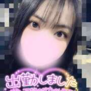 ヒメ日記 2025/03/02 17:12 投稿 はる ちゃんこ藤沢茅ヶ崎店