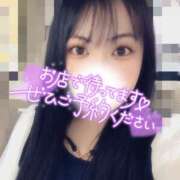 ヒメ日記 2025/04/19 16:52 投稿 はる ちゃんこ藤沢茅ヶ崎店