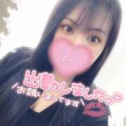 ヒメ日記 2025/05/09 17:32 投稿 はる ちゃんこ藤沢茅ヶ崎店