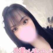 ヒメ日記 2025/05/31 16:52 投稿 はる ちゃんこ藤沢茅ヶ崎店