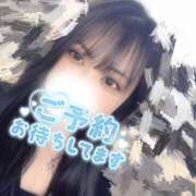 ヒメ日記 2025/07/04 17:12 投稿 はる ちゃんこ藤沢茅ヶ崎店