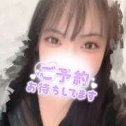 ヒメ日記 2025/08/15 17:02 投稿 はる ちゃんこ藤沢茅ヶ崎店