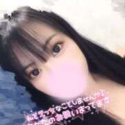 ヒメ日記 2025/10/12 17:22 投稿 はる ちゃんこ藤沢茅ヶ崎店