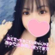 ヒメ日記 2025/11/14 18:22 投稿 はる ちゃんこ藤沢茅ヶ崎店