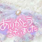 ヒメ日記 2025/11/17 16:22 投稿 はる ちゃんこ藤沢茅ヶ崎店