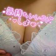 はる 金曜日♡ ちゃんこ藤沢茅ヶ崎店