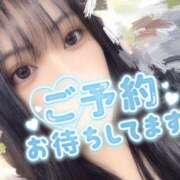 はる 出勤しました♡ ちゃんこ藤沢茅ヶ崎店