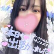 ヒメ日記 2025/12/19 19:02 投稿 はる ちゃんこ藤沢茅ヶ崎店