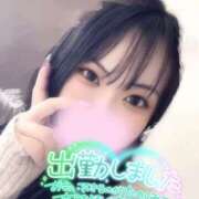 ヒメ日記 2025/12/29 17:22 投稿 はる ちゃんこ藤沢茅ヶ崎店