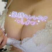 ヒメ日記 2026/01/10 17:18 投稿 はる ちゃんこ藤沢茅ヶ崎店