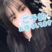 ヒメ日記 2026/01/11 17:12 投稿 はる ちゃんこ藤沢茅ヶ崎店