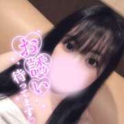 ヒメ日記 2026/01/16 18:52 投稿 はる ちゃんこ藤沢茅ヶ崎店