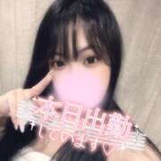 ヒメ日記 2026/01/22 16:52 投稿 はる ちゃんこ藤沢茅ヶ崎店