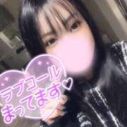 ヒメ日記 2026/02/05 17:12 投稿 はる ちゃんこ藤沢茅ヶ崎店