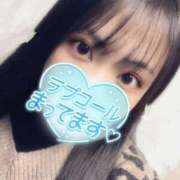 ヒメ日記 2026/03/09 17:22 投稿 はる ちゃんこ藤沢茅ヶ崎店