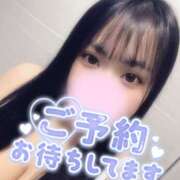 ヒメ日記 2026/03/11 17:12 投稿 はる ちゃんこ藤沢茅ヶ崎店