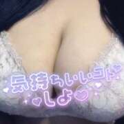 ヒメ日記 2026/03/13 17:02 投稿 はる ちゃんこ藤沢茅ヶ崎店