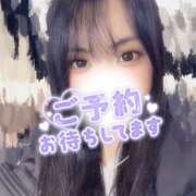 ヒメ日記 2026/04/04 16:52 投稿 はる ちゃんこ藤沢茅ヶ崎店