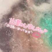 はる 出勤しました♡ ちゃんこ藤沢茅ヶ崎店