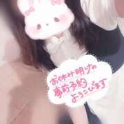 ヒメ日記 2025/08/08 22:37 投稿 みぞれ アリスカフェ