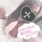 ヒメ日記 2025/09/03 21:01 投稿 みぞれ アリスカフェ