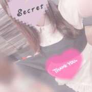 ヒメ日記 2025/09/09 11:00 投稿 みぞれ アリスカフェ