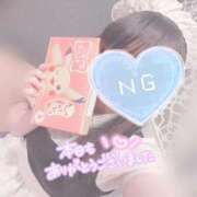 ヒメ日記 2025/09/18 21:15 投稿 みぞれ アリスカフェ