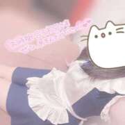 ヒメ日記 2025/09/18 22:02 投稿 みぞれ アリスカフェ