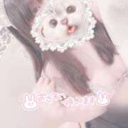 ヒメ日記 2025/09/23 16:00 投稿 みぞれ アリスカフェ