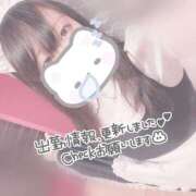 ヒメ日記 2025/10/05 17:19 投稿 みぞれ アリスカフェ