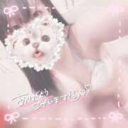 ヒメ日記 2025/10/07 11:00 投稿 みぞれ アリスカフェ