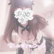 ヒメ日記 2025/10/18 22:15 投稿 みぞれ アリスカフェ