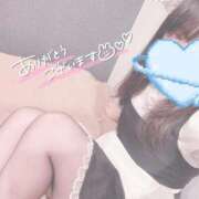 ヒメ日記 2025/10/28 17:00 投稿 みぞれ アリスカフェ