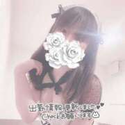 ヒメ日記 2025/10/29 20:45 投稿 みぞれ アリスカフェ