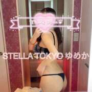 ヒメ日記 2024/10/19 03:18 投稿 ゆめか【主張が強すぎる乳房】 STELLA TOKYO－ステラトウキョウ－