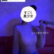 ヒメ日記 2026/03/21 09:39 投稿 ゆめか【主張が強すぎる乳房】 STELLA TOKYO－ステラトウキョウ－